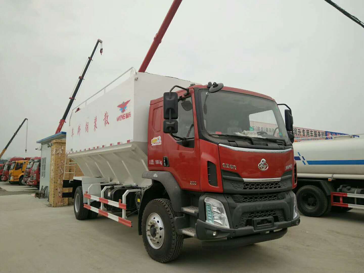 ��������14��ɢ�b����\(y��n)ݔ܇