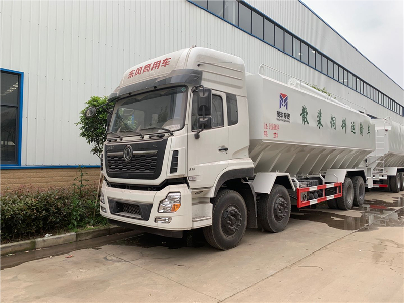 ����ǰ�ĺ��늄�(d��ng)44��ɢ�b����\(y��n)ݔ܇(ch��)